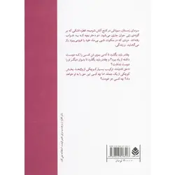 مداد طراحی B6 گلد 1221.فابرکاستل