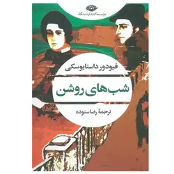 مداد طراحیB7.فابرکاستل