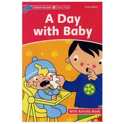 تراش مخزن دار تک سوراخ رنگ جور 16111.اونر