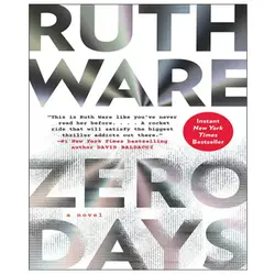 کتاب آدم ها