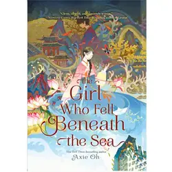 کتاب تصمیم گیری (الگوهایی برای بهتر فکر کردن)