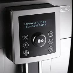 اسپرسوساز دلونگی اتوماتیک مدل ECAM 23.420 - اسپرسو ساز دلونگی | نمایندگی دلونگی