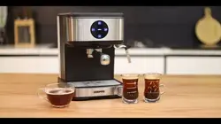 اسپرسوساز جیپاس مدل Geepas GCM41511