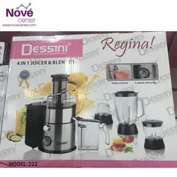 آبمیوه گیری دسینی چهار کاره Dessini DS-222