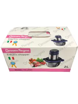 خردکن استیل 2 لیتر دسینی مدل YC-JR01