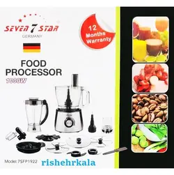 غذاساز سون استار مدل 7SFP1922