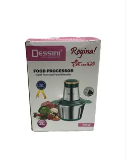 خردکن ۲لیتر دسینی مدل ۵۰۰