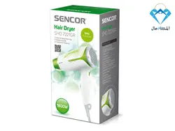 سشوار مسافرتی سنکور مدل SHD 7221GR