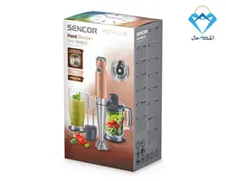 گوشت کوب برقی سنکور مدل SHB 5606GD (1200 W)