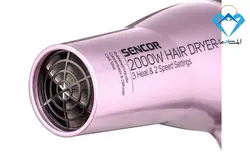 سشوار سنکور مدل SHD 6700VT