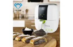 سرخ کن سنکور مدل SFR 5320WH