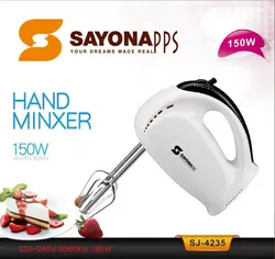 همزن سایونا مدل sj-4235