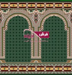 سجاده فرش 700 شانه