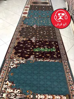 سجاده فرش 700 شانه
