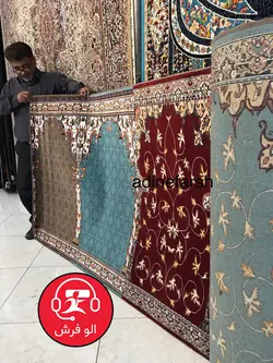 سجاده فرش 700 شانه