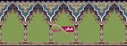 سجاده  700 شانه فرش سجاده کاشان