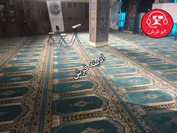 فرش سجاده کاشان ۷۰۰ شانه