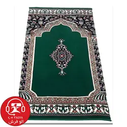 سجاده فرش یا فرش مسجدی