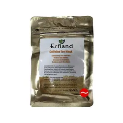 ماسک کلاژن دور چشم ارفلند کافئین حجم ۲۰۰ گرم