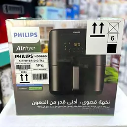 سرخ کن بدون روغن فیلیپس مدل HD9660
