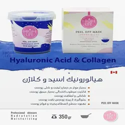 ماسک پودری عصاره هیالورونیک اسید و کلاژن هیدروژلی هایلایف