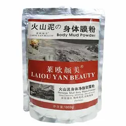 ماسک پودری گل و ماسه بدن LAIOU YAN BEAUTY