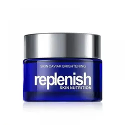 کرم روشن کننده خاویار INKENS