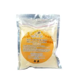 ماسک پودری پیلاف لاتکسی گلد کلاژن