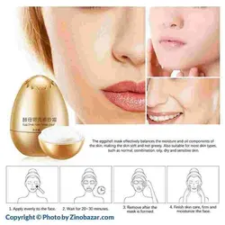 کرم ماسک صورت تخم مرغ مدیان