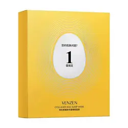 ماسک خواب تخم مرغ ونزن VENZEN