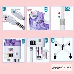 دستگاه بخور دولول سرد و گرم دکمه ای سفید