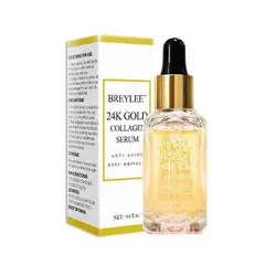 سرم ضد پیری طلا 24 عیار و کلاژن بریلی