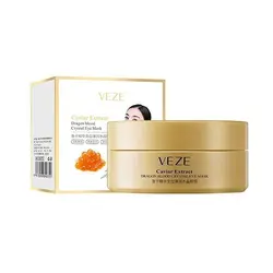 ماسک زیر چشم خاویار و خون اژدها VEZE