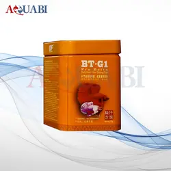 غذای میکرو گرانول پرو بتا ماهی فایتر اوشن فری BT-G1