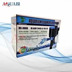 پاور هد آکواریوم آراس الکتریکال RS-3688