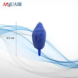 سنگ هوا آکواریوم به شکل گوش ماهی کوچک Aquarium Air stone MA_101