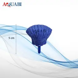 سنگ هوا آکواریوم به شکل صدف کوچک Aquarium Air stone MA_102