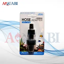 تبدیل شیلنگ آکواریوم ایستا ISTA HOSE ADAPTER I_961