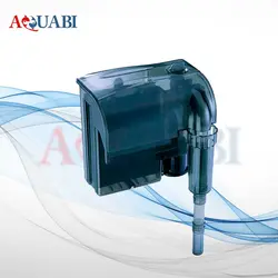 فیلتر هنگان آتمن HF-0600