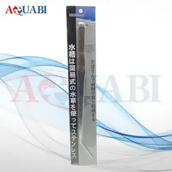 پنس آکواریوم سر خم 38 سانت هوپار