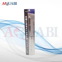 پنس آکواریوم سر خم 27 سانت هوپار