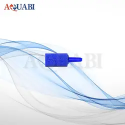 سنگ هوا استوانه ای آکواریوم ماهیران