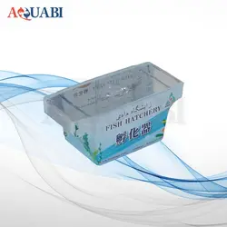 زایشگاه کوچک ماهیان آکواریوم