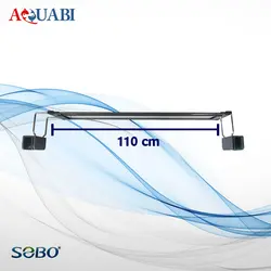 نور آکواریوم پلنت سوبو LED-M-117
