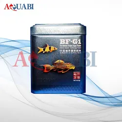 غذای ماهی کفخوار اوشن فری  BF-G1  اسمال