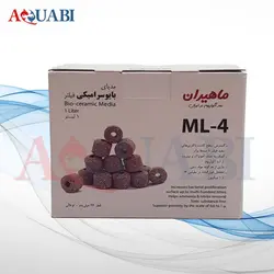 مدیا بایو سرامیکی آکواریوم ماهیران ML-4