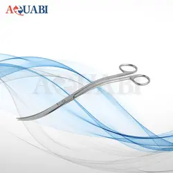 قیچی آکواریوم منحنی ( 2 خم ) هوپار