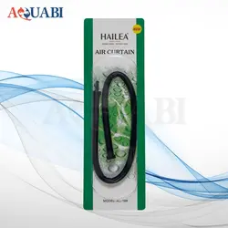 سنگ هوای شلنگی 45 سانتیمتری سری AC هایلا Hailea air curtain