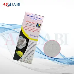 پد فیلتر آکواریوم اکسیر 31235