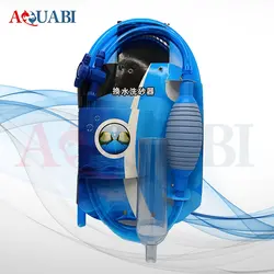 سیفون آکواریوم بویو